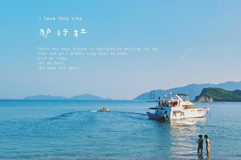 女巫的约定