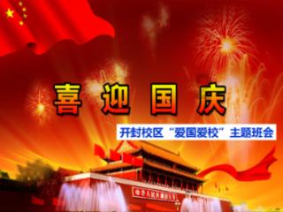 舰无虚发：暗星